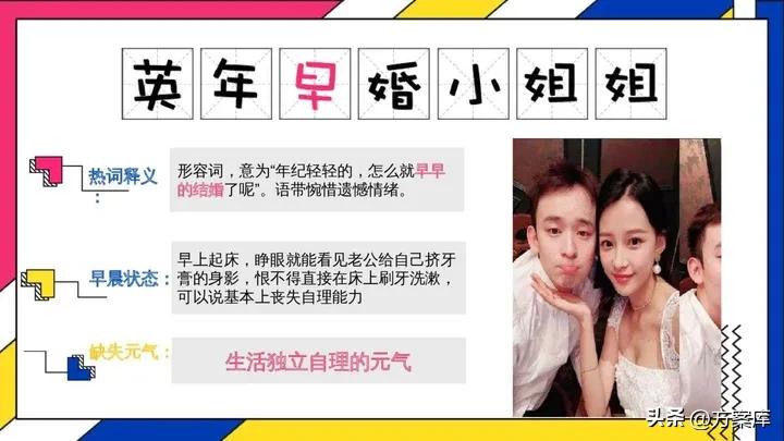 蒙牛早餐奶社会传播方案,蒙牛早餐奶的直播方案