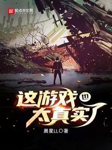 书荒的福音，轻小说TOP5系列，来看看有你喜欢的书吗？