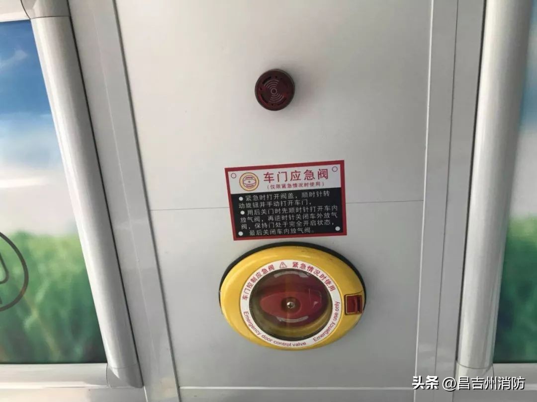 消杀完毕开始营业,消杀工作已完成