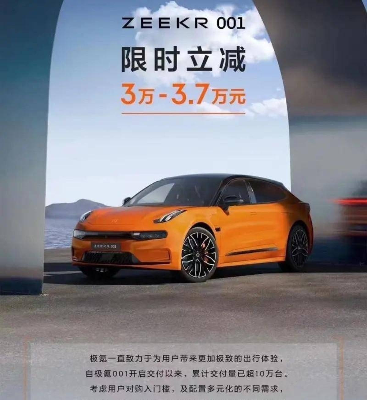 特斯拉价格战,特斯拉降价涨薪风波