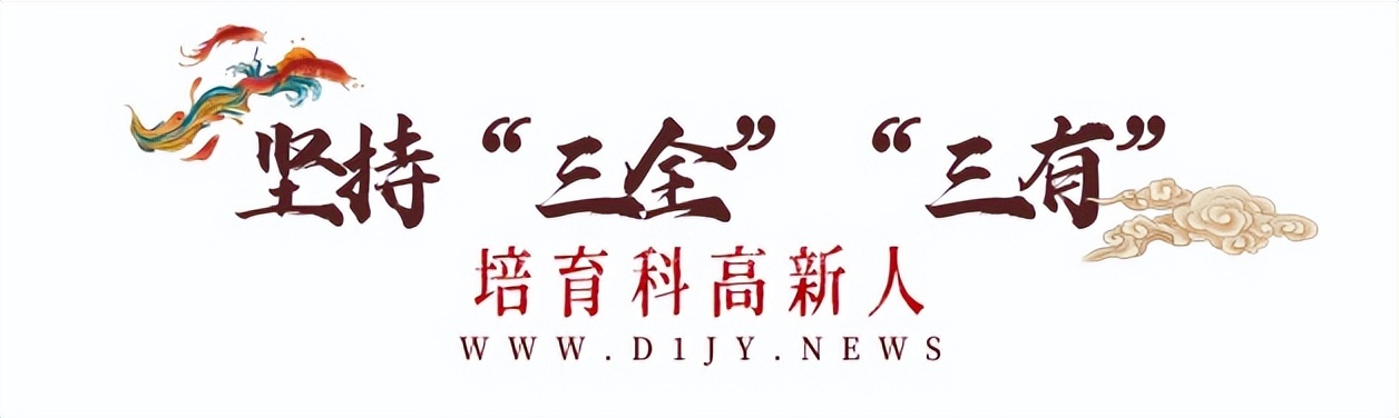 走进名校|科学高中来了!十年砥砺奋进,领略“魔法学校”魅力
