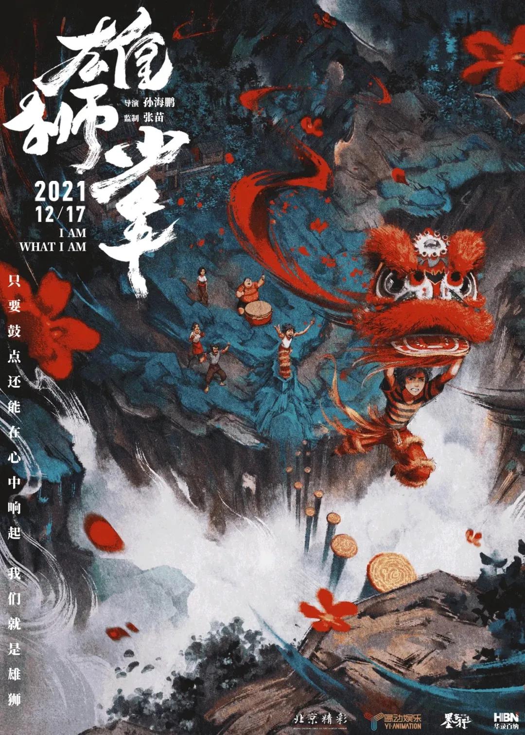 新年第一天被骂怎么办,新年第一天被人骂有什么不好