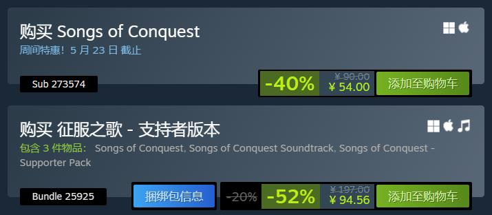 steam战地5优惠截止,steam战地5折扣促销活动