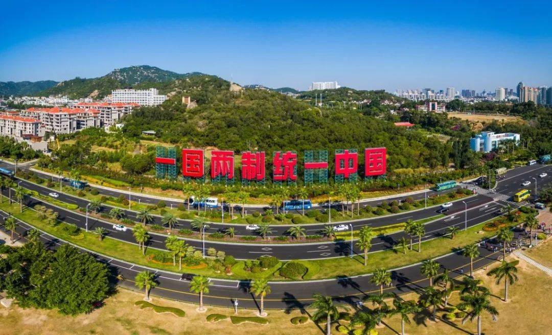 大陆制定了，福建将设示范区，侯友宜提出3条件，台当局“破防”