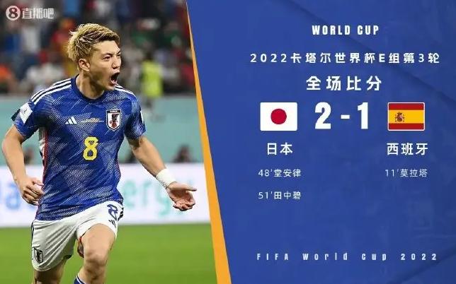 战为何最能代表2022年日本社会情绪日本历年年度汉字有哪些