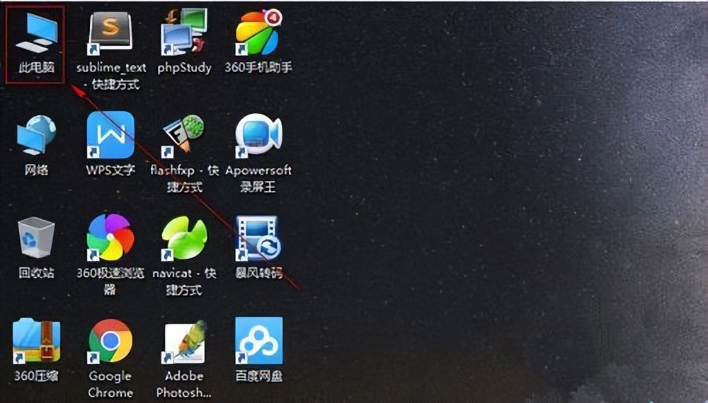 win10网络适配器多路传送协议,win10安装网络适配器的驱动程序