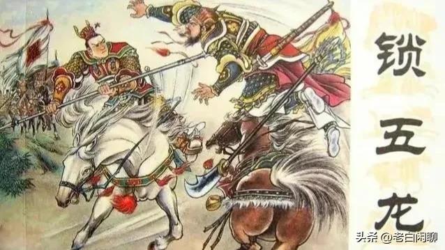 隋唐演义英雄好汉排名与结局,隋唐演义中英雄好汉的排名