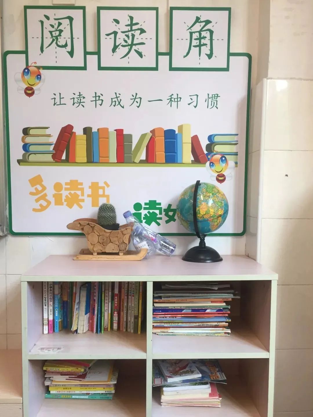 如何打造班级图书角,如何打造书香班级指导学生阅读