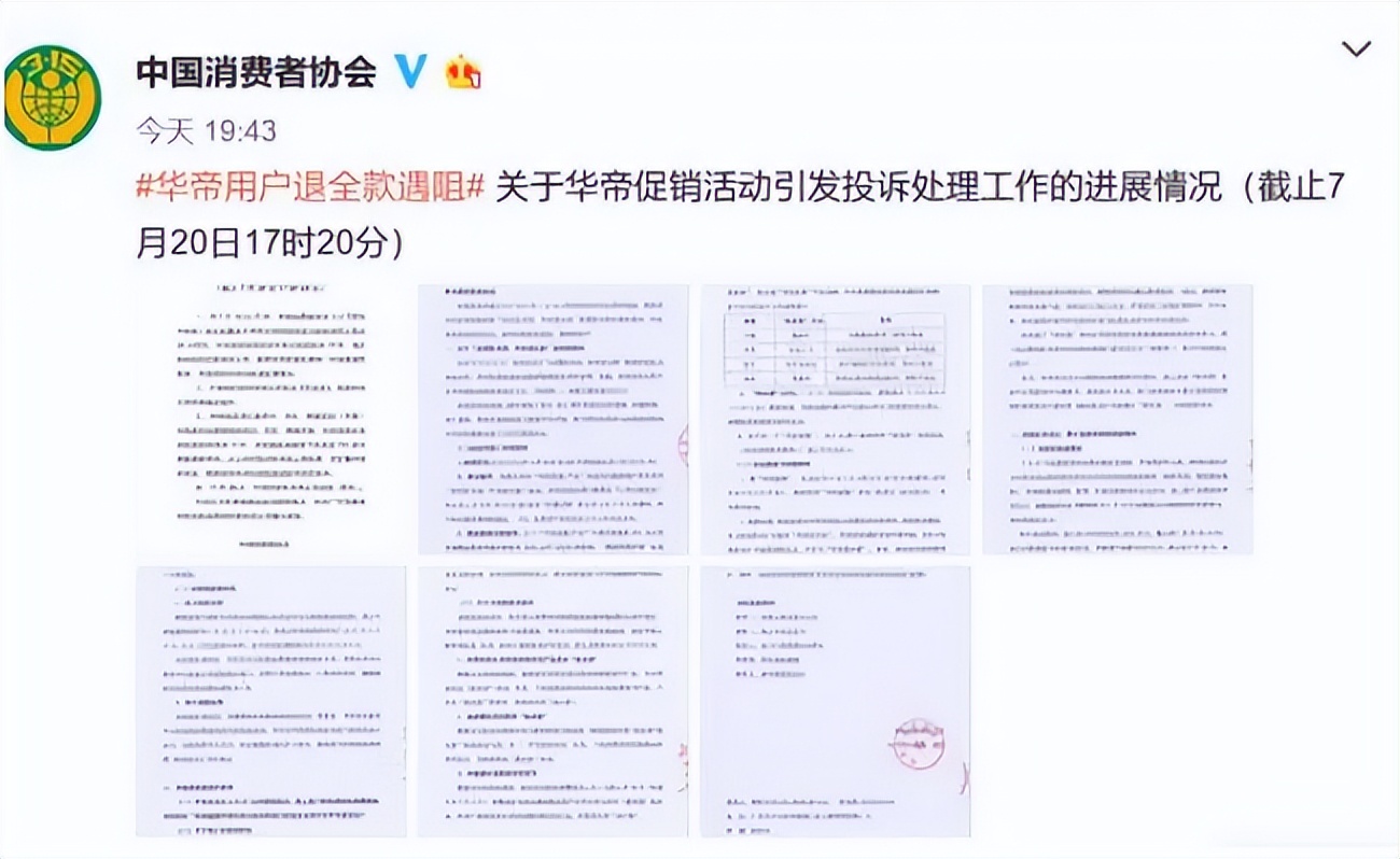 蒙牛世界杯营销,宝马和奔驰世界杯营销案例分析