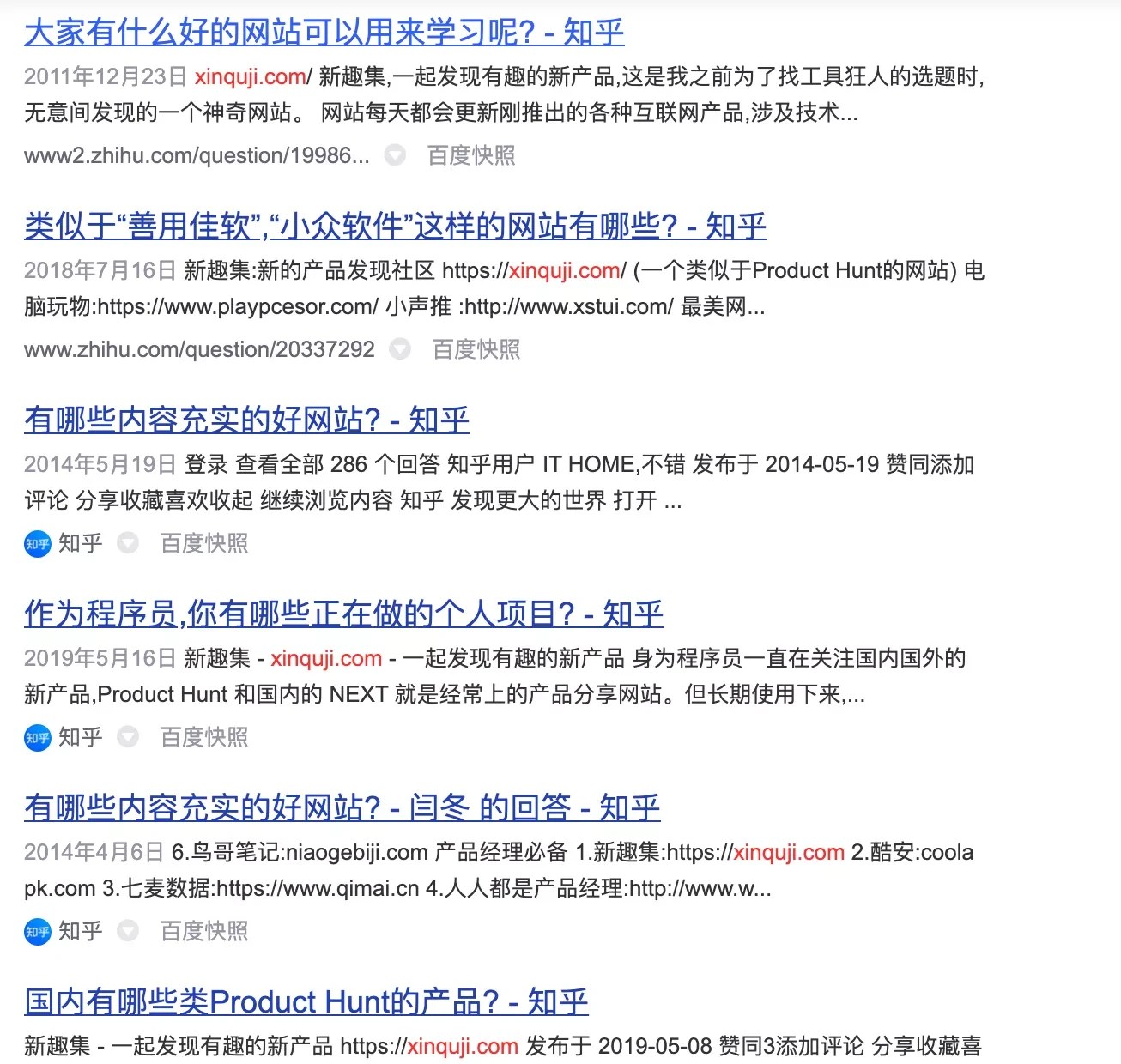 100%鍏嶈垂鎻愰珮缃戠珯娴侀噺,缃戠珯濡備綍杈惧埌姣忓ぉ涓婁竾娴侀噺