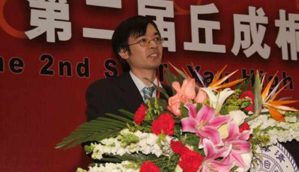 智商230的华裔数学家陶哲轩,华裔数学家陶哲轩智商