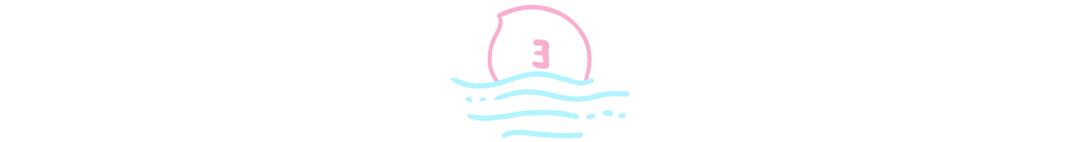 “后浪”罗一舟，与扬帆起航的23岁