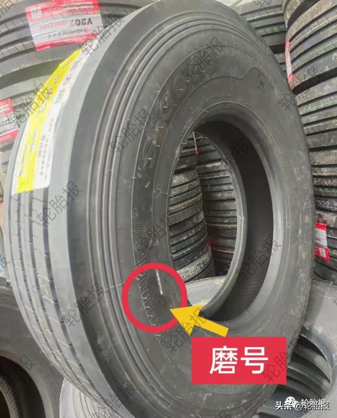 玛吉斯轮胎质量优势与缺点,玛吉斯轮胎代理商新政策