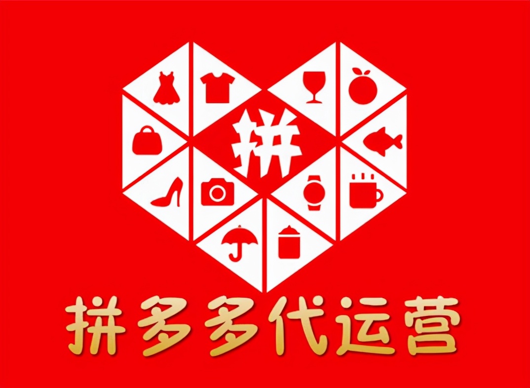 拼多多物流投诉怎么解决,拼多多物流投诉哪里处理