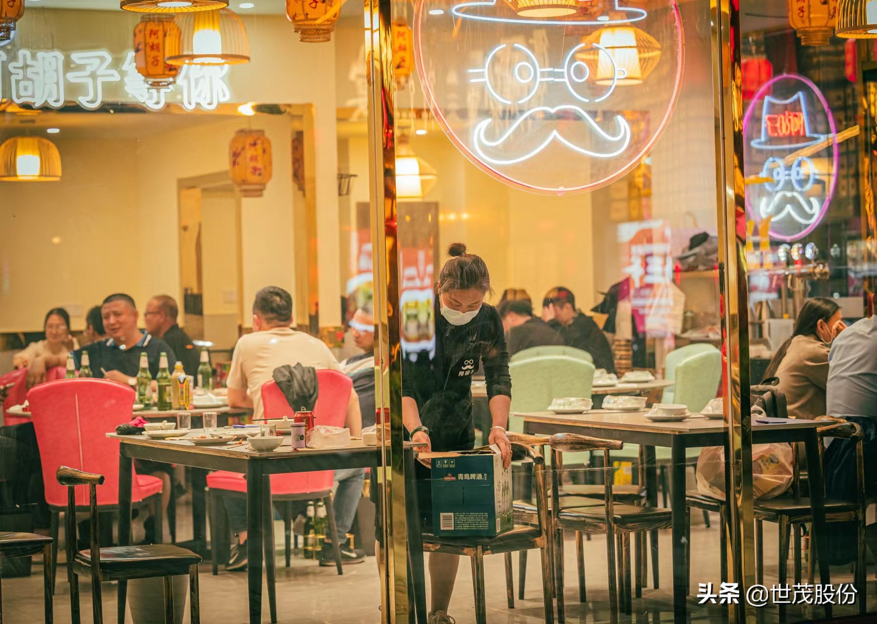 世茂股份最新消息,世茂硬核复工最新消息