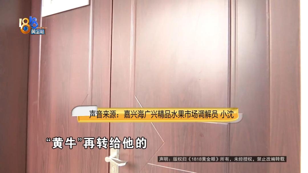 被骗打工被打视频,被骗又被打