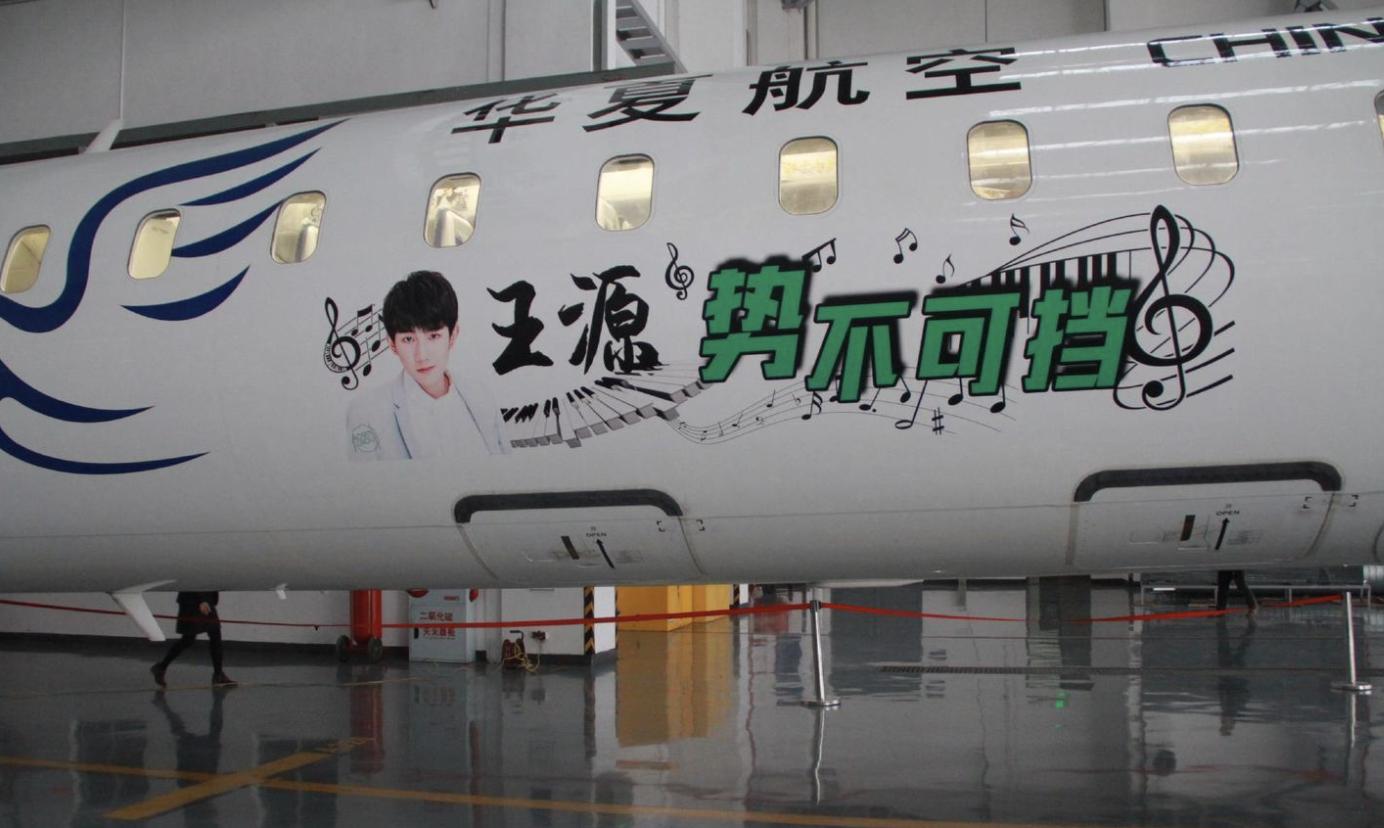 2023年第一场粉丝骂战，牵引出“顶流男团”走散的真相