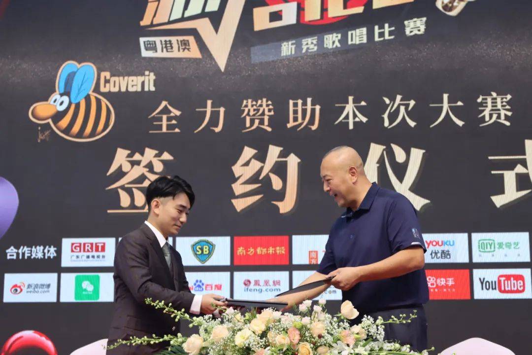 2020年中国艺术涂料30强,2022年中国艺术涂料30强出炉