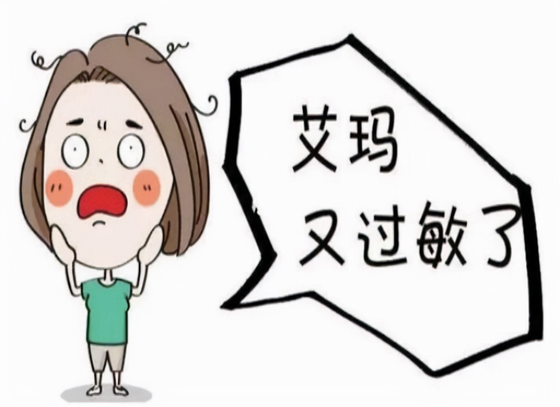 几块钱一支的红霉素眼膏，到底能治多少病？答案来了