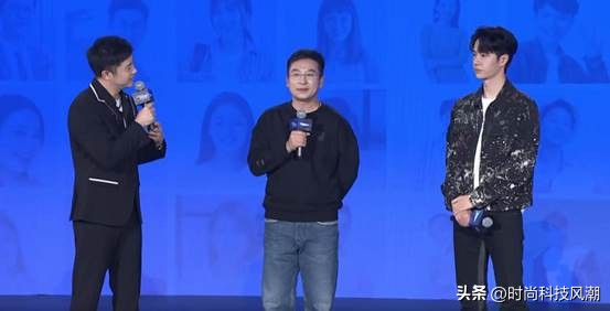 联想新品发布会王一博,联想王一博定制版一体机