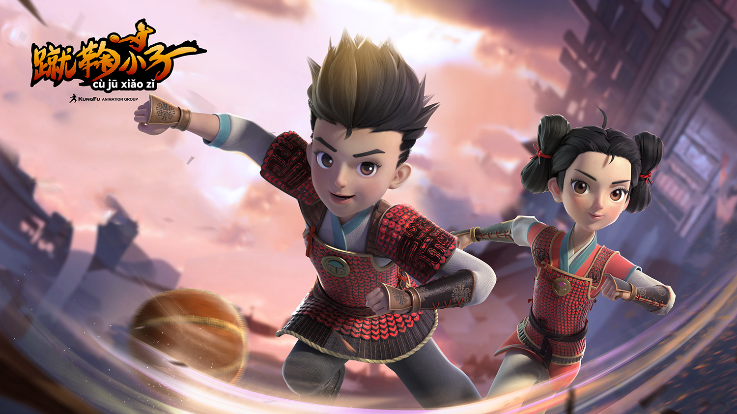 足球小将动漫版,蹴鞠小子动漫免费观看