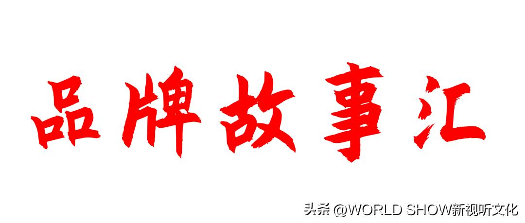 粤知一二的意思,粤知一二