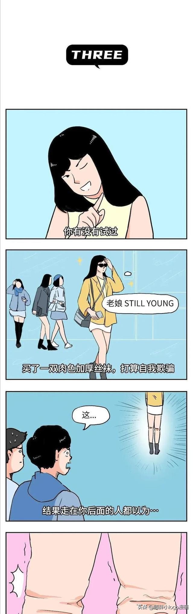 垫胸的危害性,女性垫胸的危害