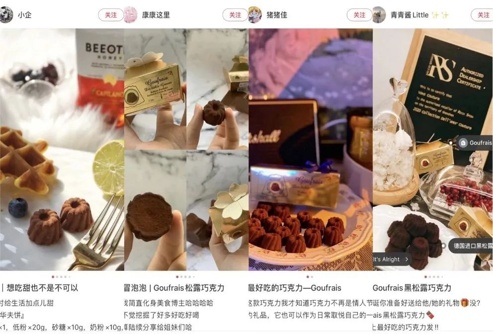 德国进口巧克力原装进口,德国进口巧克力心形