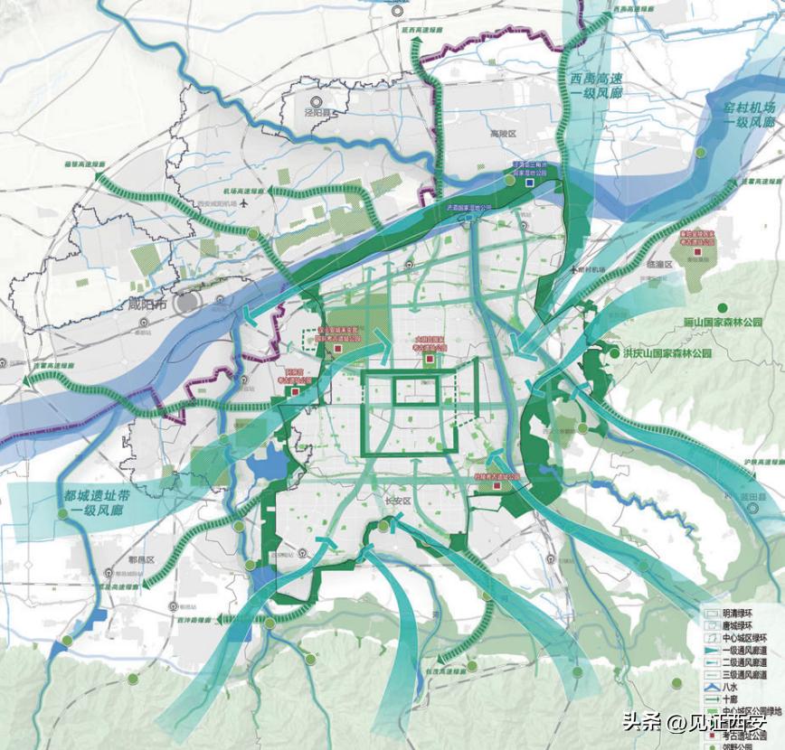 2022-2035西安国土空间规划,西安国土规划2020-2035主城区范围
