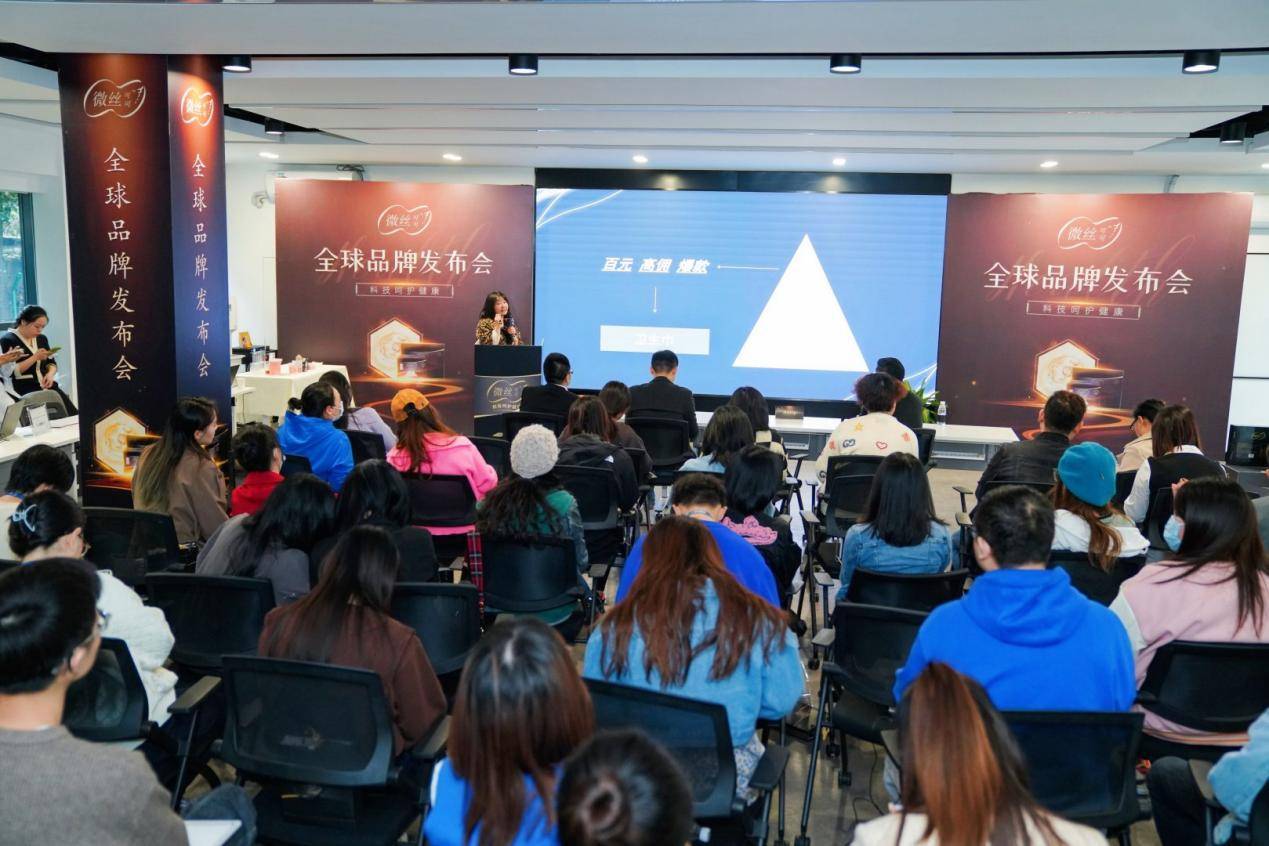 安全无毒卫生巾,安全超薄卫生巾