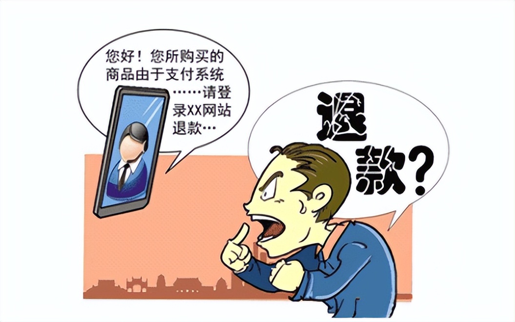 冒充电商物流客服类骗局是什么,冒充物流客服诈骗警方提示