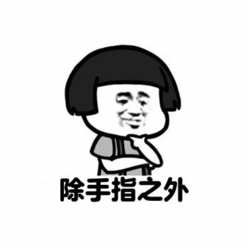 元宇宙深度研究报告合集,宇宙硬核科普