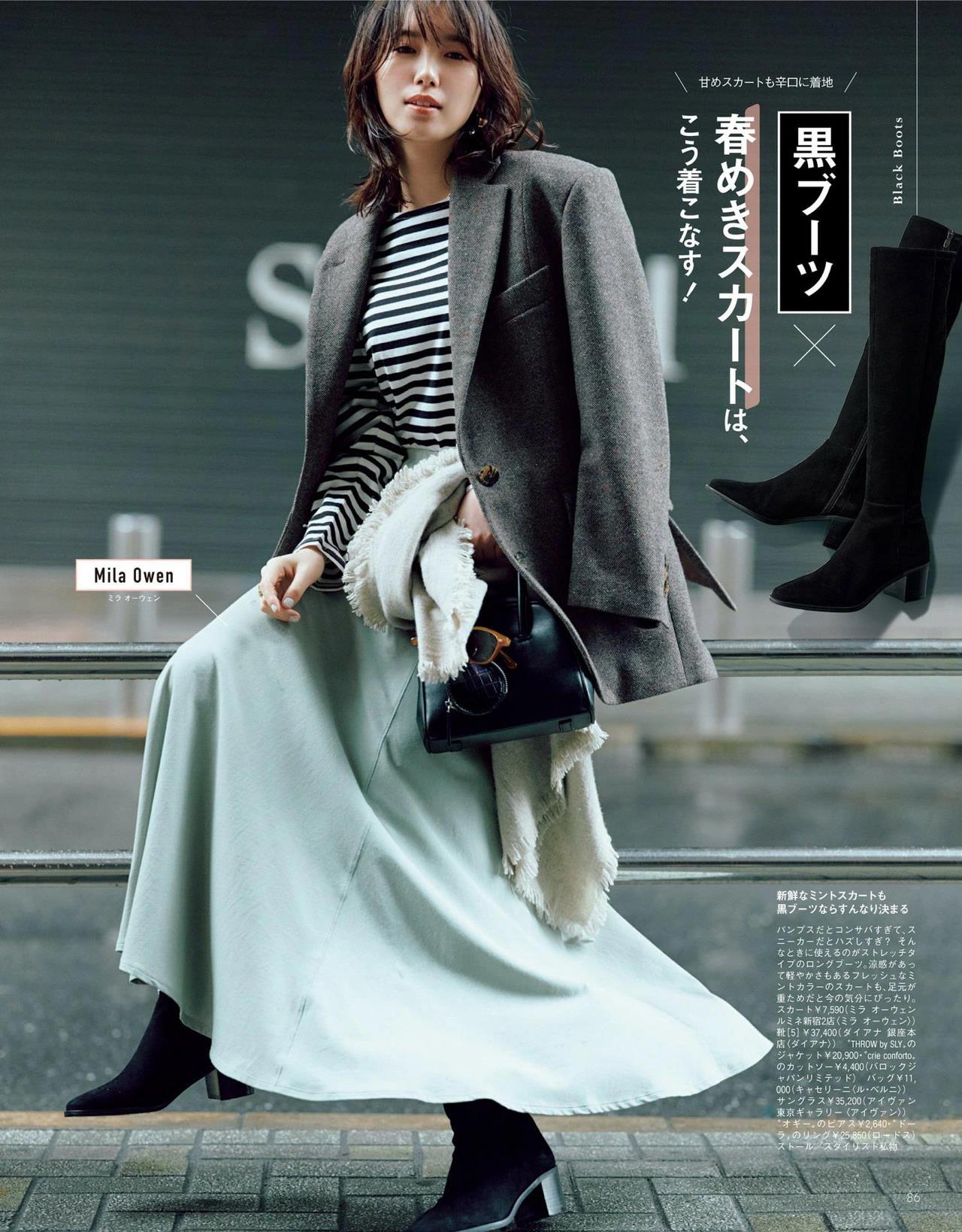 呢子外套中长款小个子搭配裤子,中长款呢子外套搭配裤子女小个子