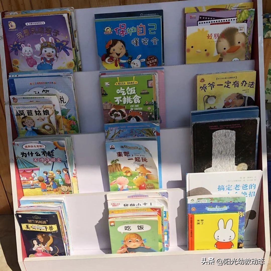 环境创设教研活动记录,主题环境创设教研