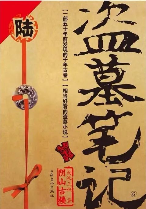 盘点影视的名场面瞬间,都市名场面