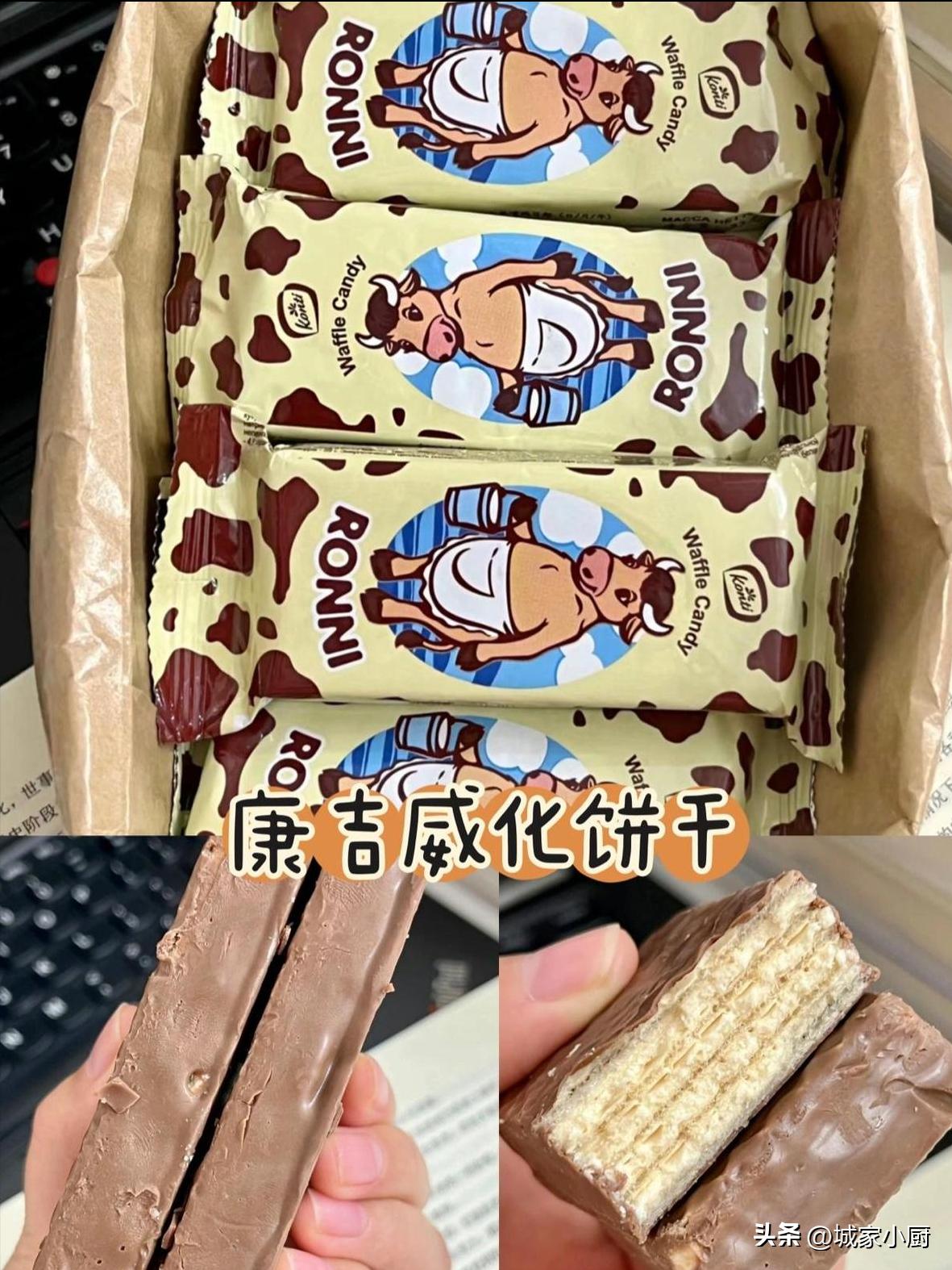 俄罗斯零食好物与你分享,俄罗斯零食必购物清单