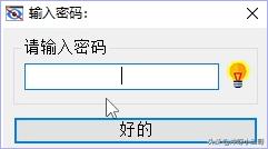 禁用指定网站访问,某些网站被限制访问