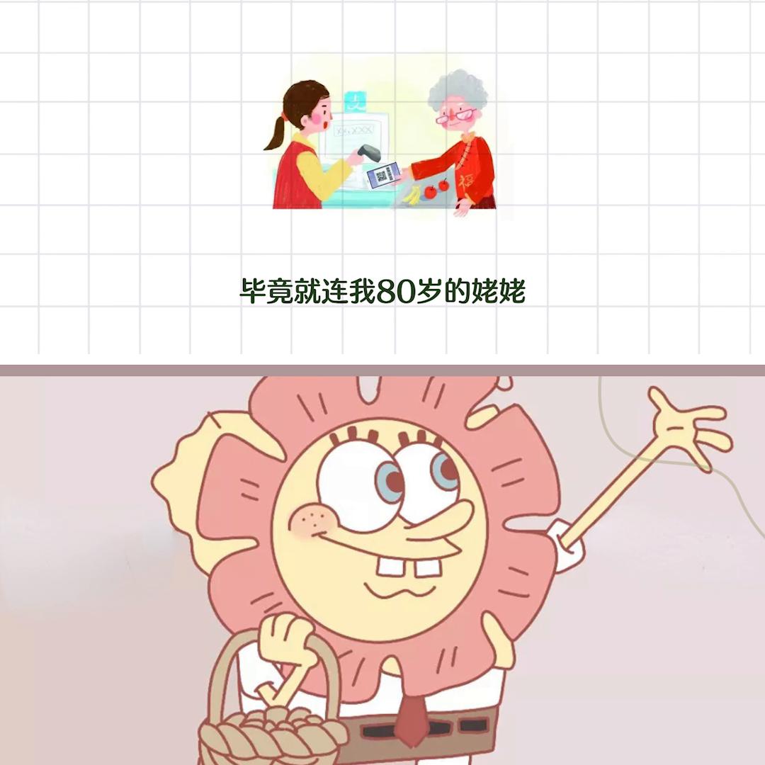 和日本人学日语,日本人感叹中国人学日语