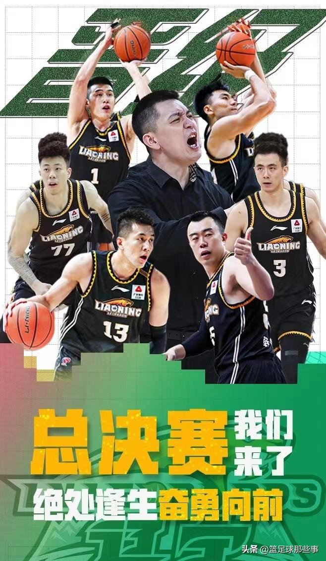 赵继伟张镇麟小说,赵继伟张镇麟最新视频