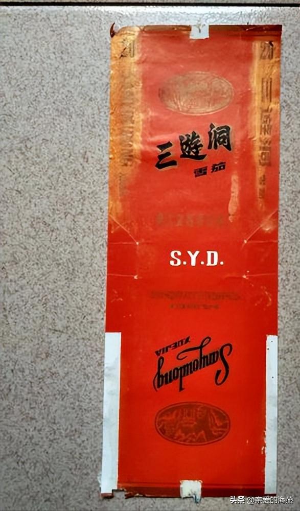 渐渐消失的烟,消失的香烟你吸过几种