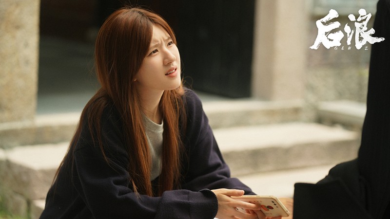 后浪赵露思演技,后浪赵露思演技评价