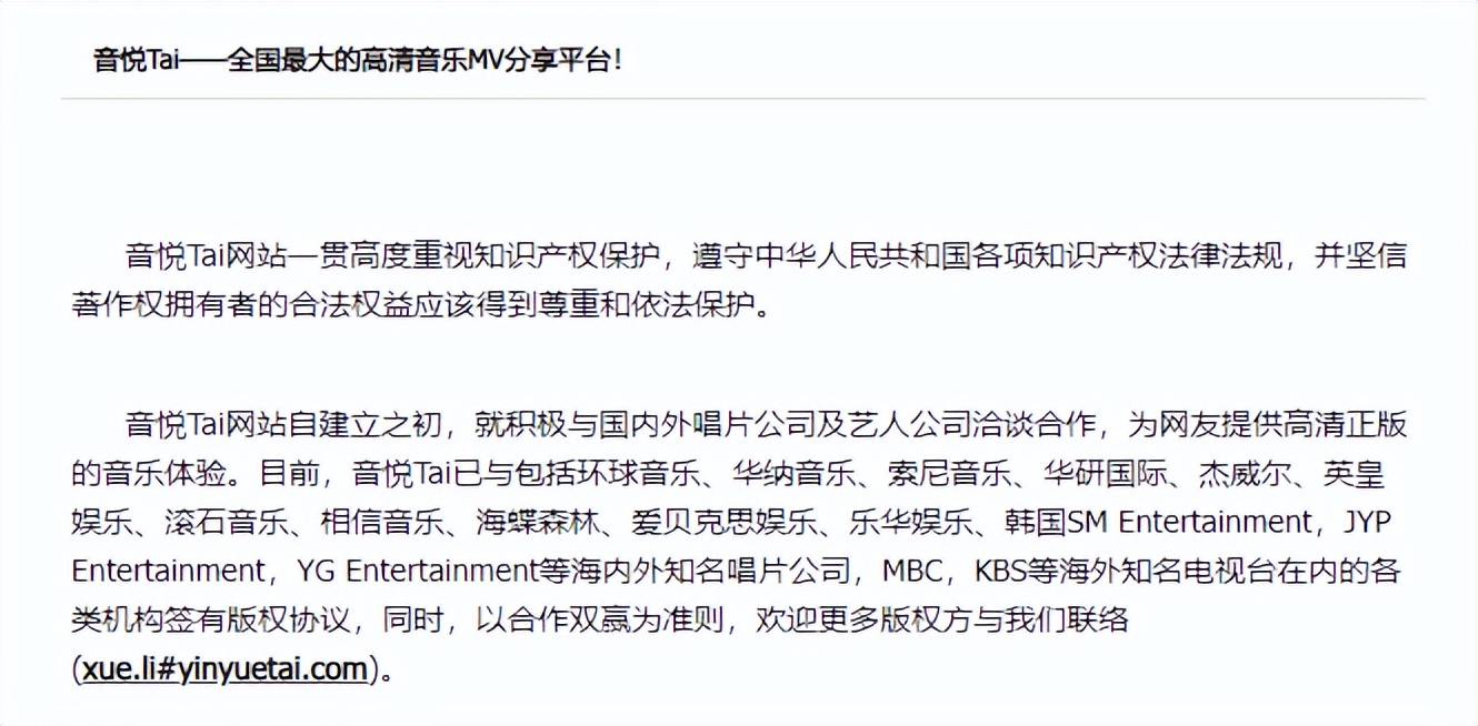现在最火看电影的网站排名,最火的看电影网站