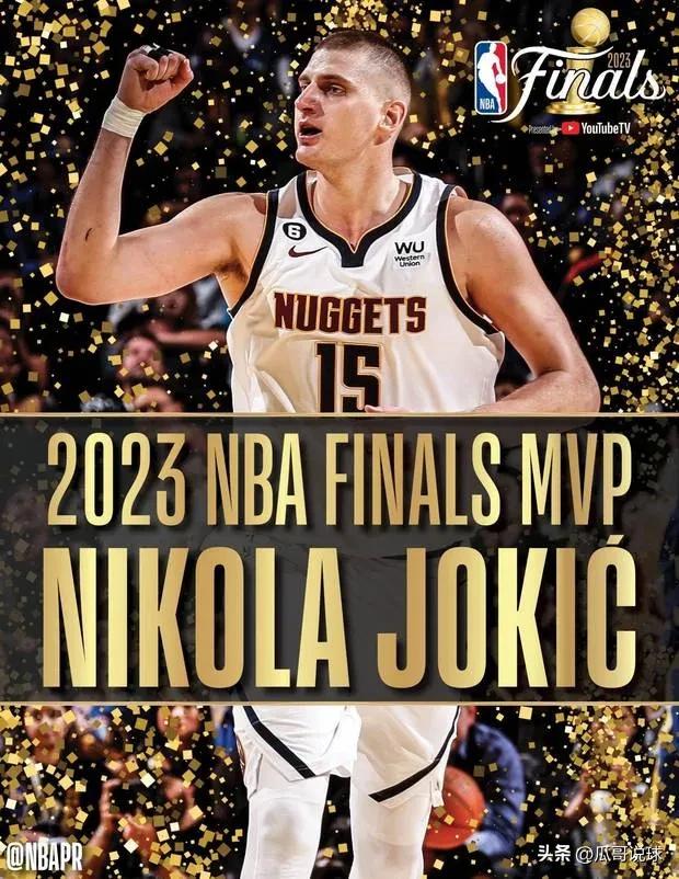 美媒重排NBA历史Top77大巨星,美媒重排nba10大状元