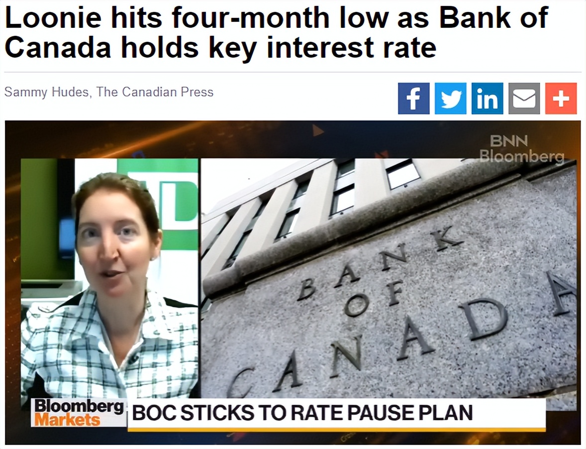 加元兑人民币实时行情在哪里看,加元兑人民币汇率接下来会怎样