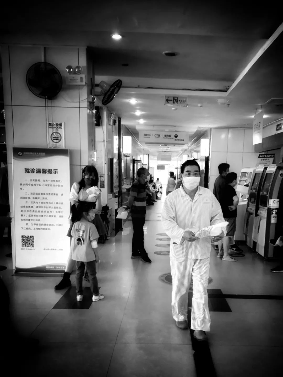 津门网郑永争：医院就医——反观出生命的可贵及健康生活的美好