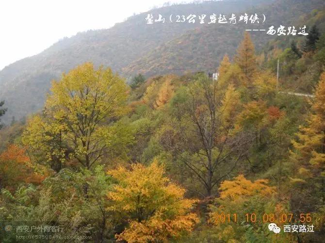 鳌山青峰峡,鳌山穿越要几天