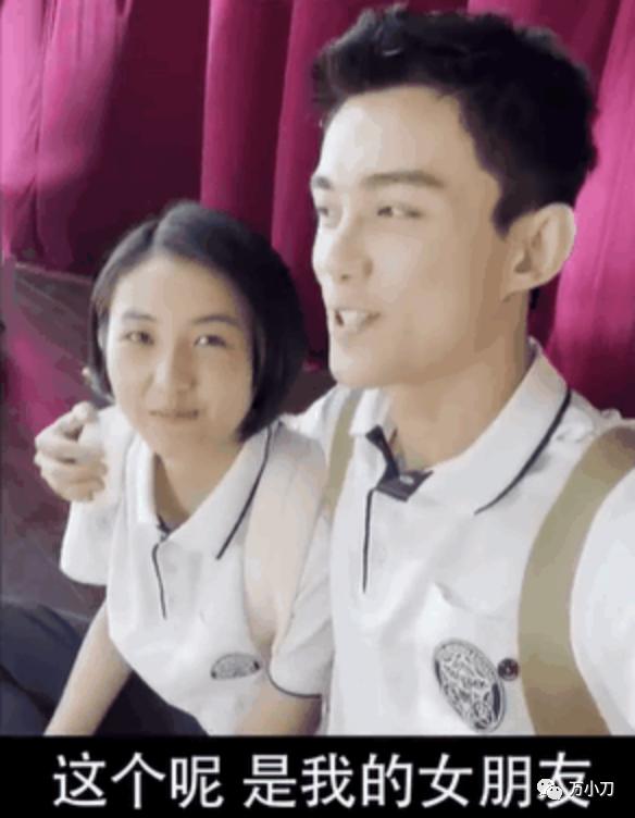 国民闺女的心机,国民闺女吃瓜