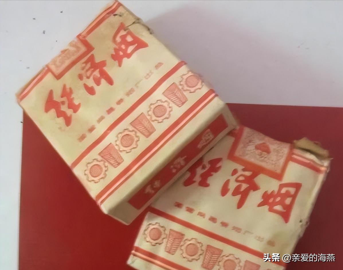 五六七十年代的烟盒,爷爷辈抽过的香烟