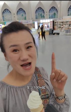 片段安徽人撞脸朱元璋,朱大胆儿图片