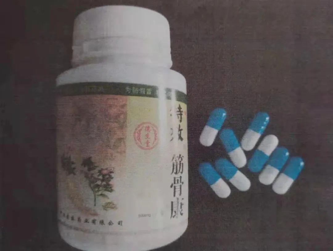 最高检察院关于国家安全的案例,最高检印发检察人员违纪违法案例